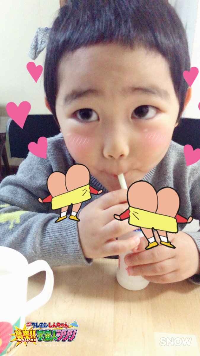 crayon_official's tweet photo. ＼✨「#映画クレヨンしんちゃん 襲来!! 宇宙人シリリ」× #SNOW コラボスタンプ登場✨／

しんのすけが顔の周りでケツだけ星人炸裂!?する可愛いスタンプが配信されました！
今すぐ使ってみれば～😊

#4月15日公開
#おシリあい https://t.co/Zzo11lBjmW