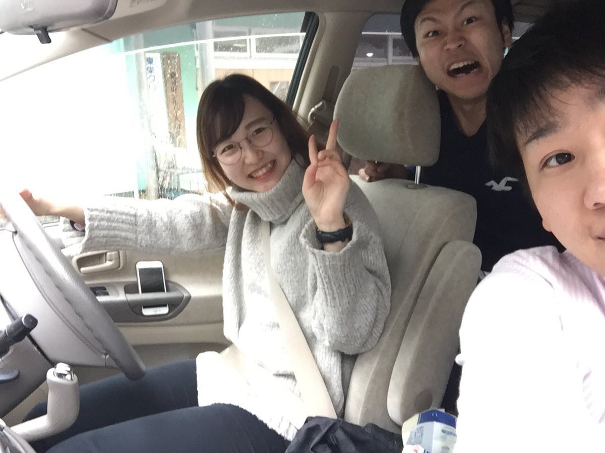 Mover On Twitter 現在 帰りの道中です 今回のキャンプでは真の礼拝者について語って頂きました 帰ってからも私たちの人生が この世のものに高い価値を置く世に属する人生ではなく 神に高い価値を置く神に属する人生となりますように 神戸キリスト栄光教会