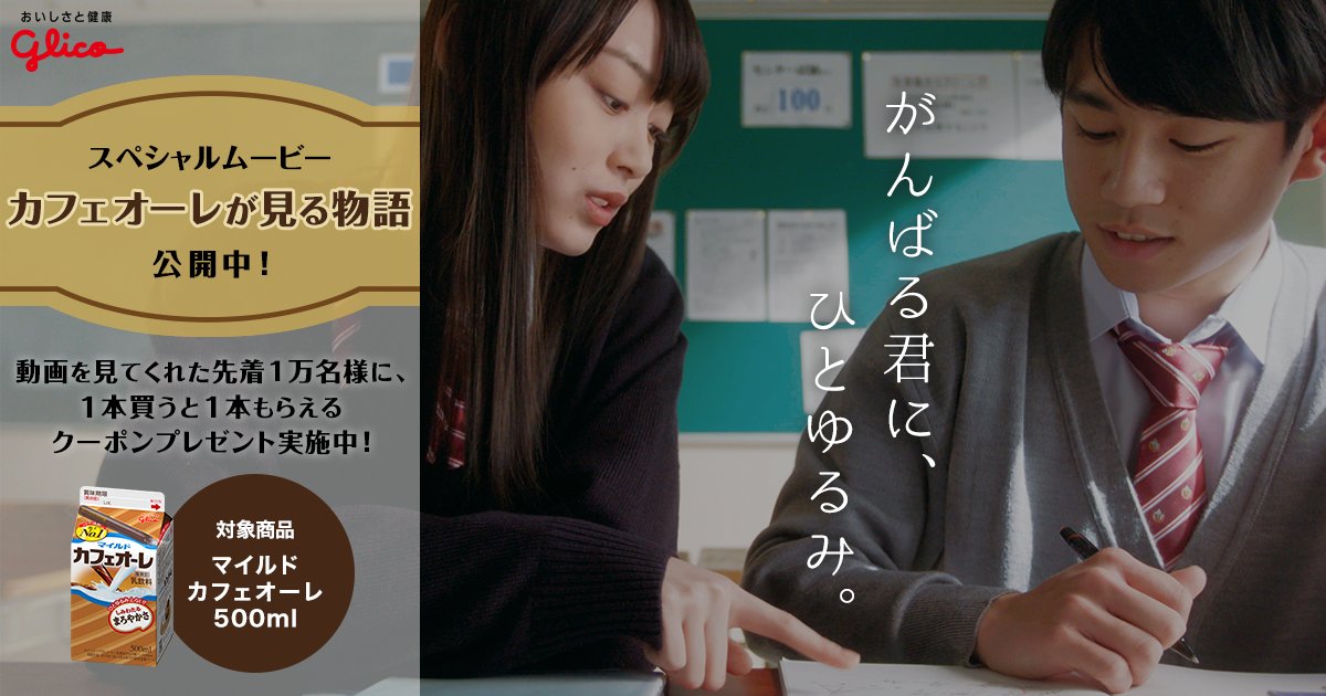 ちゃんすず画像加工ℋ tweet media