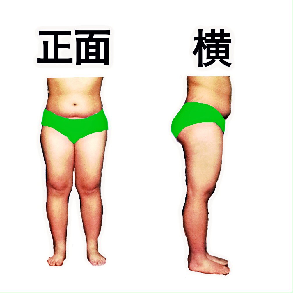 みるぴっぐ ダイエット垢 Fbe O Twitter