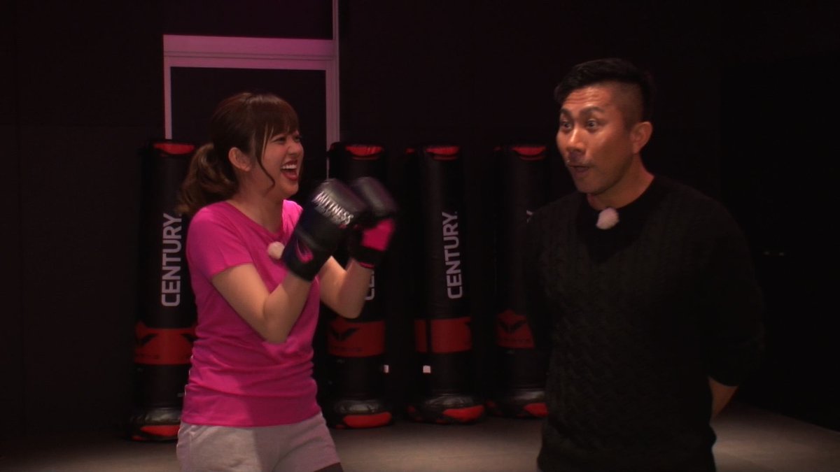 公式 Mx 菊地亜美の女子力向上委員会 Tokyomxjyoshi Twitter