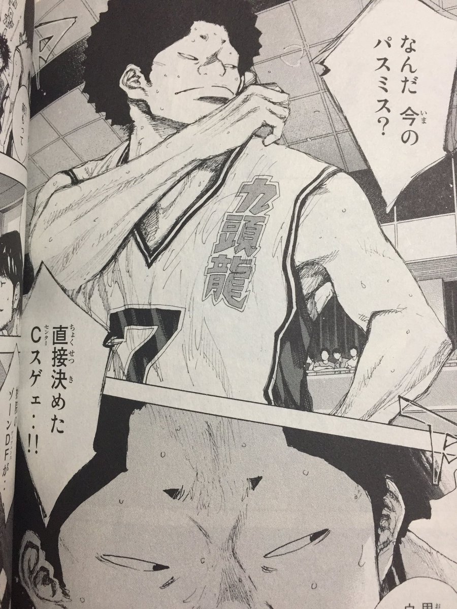 트위터의 ちょこ 님 いやいやいやいやもうほんまあひる47巻 千秋くんかっこよすぎん 茂吉先輩も頼もしすぎるしだな 千秋くんは男からみてもカッコイイ男やろうなあ あひるの空