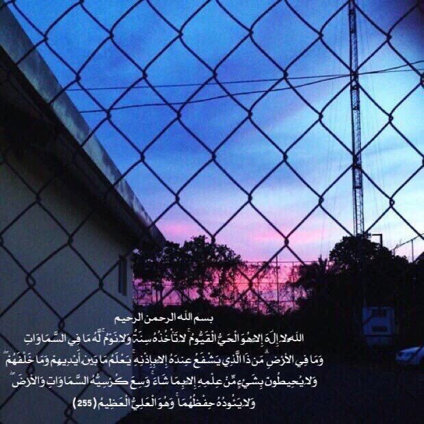 dblomasy55's tweet photo. لعلها تشفع لي و لك🖤.. https://t.co/qh4bZFC3CP