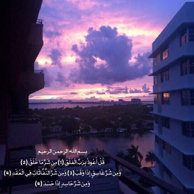 dblomasy55's tweet photo. لعلها تشفع لي و لك🖤.. https://t.co/qh4bZFC3CP