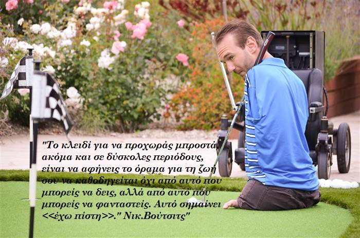 ritacollin64's tweet photo. Προτίμησε να ‘χεις δύναμη περισσότερη στην ψυχή παρά στο σώμα Πυθαγόρας Καλημέρα. https://t.co/1sPruH1Odn