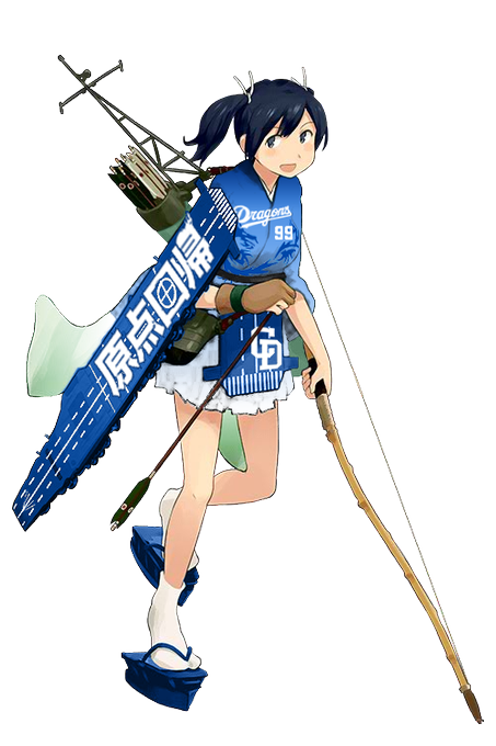 野球艦娘と繋がりたいのtwitterイラスト検索結果 野球艦娘と繋がりたいのtwitterイラスト検索結果