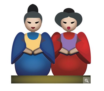 sgfuturetech's tweet photo. Emoji marketing is still being pioneered, but some brands have already made a killing from it https://t.co/vnjquMJ2CR https://t.co/UlQOC3L50K