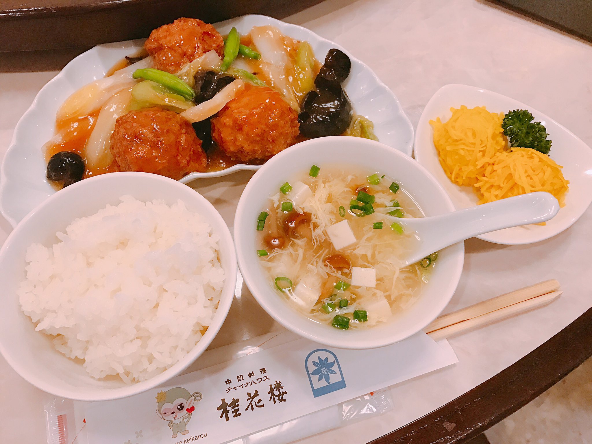ルーナ 嵐友達と相葉ちゃんの実家 桂花楼行ってきました 混んでたから相席okしたらまさかの円卓でなかなかシュールでしたw 相葉ちゃんのお母さんスタイルよくてほんとに美人だった 似てる そしてキリン推しがすごかったよ 相葉雅紀 実家 桂花 ルーナ 嵐友達と相葉ちゃんの実家 桂花楼行ってきました 混んでたから相席okしたらまさかの円卓でなかなかシュールでしたw 相葉ちゃんのお母さんスタイルよくてほんとに美人だった 似てる そしてキリン推しがすごかったよ 相葉雅紀 実家 桂花