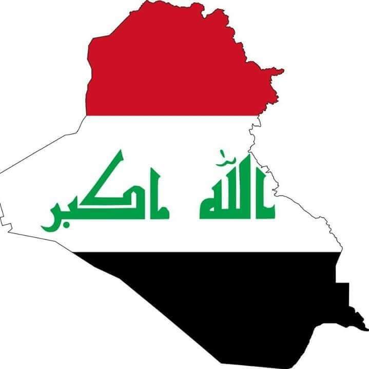 الله يحفظك ياعراق