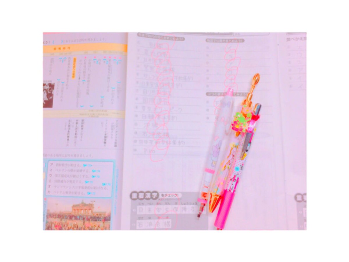 study_hazuki tweet picture