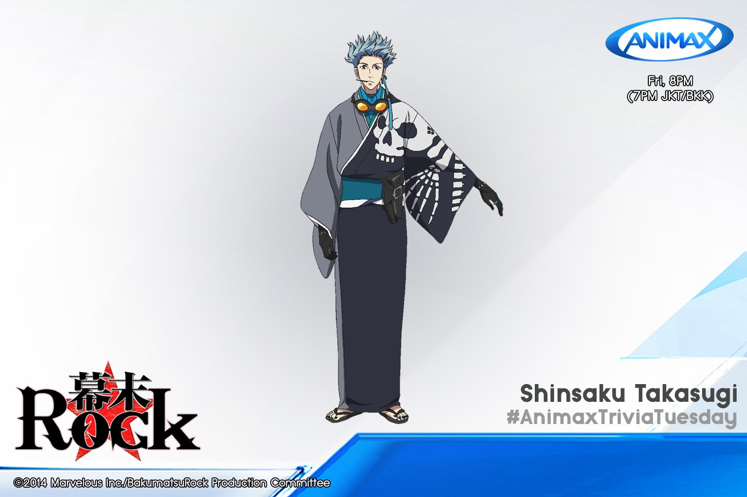 Animax Asia Tv It S Shinsaku Takasugi From Samurai Jam Bakumatsu Rock Animaxtriviatuesday T Co 86amzwfhtk Twitter Animax Asia Tv It S Shinsaku Takasugi From Samurai Jam Bakumatsu Rock Animaxtriviatuesday T Co 86amzwfhtk Twitter