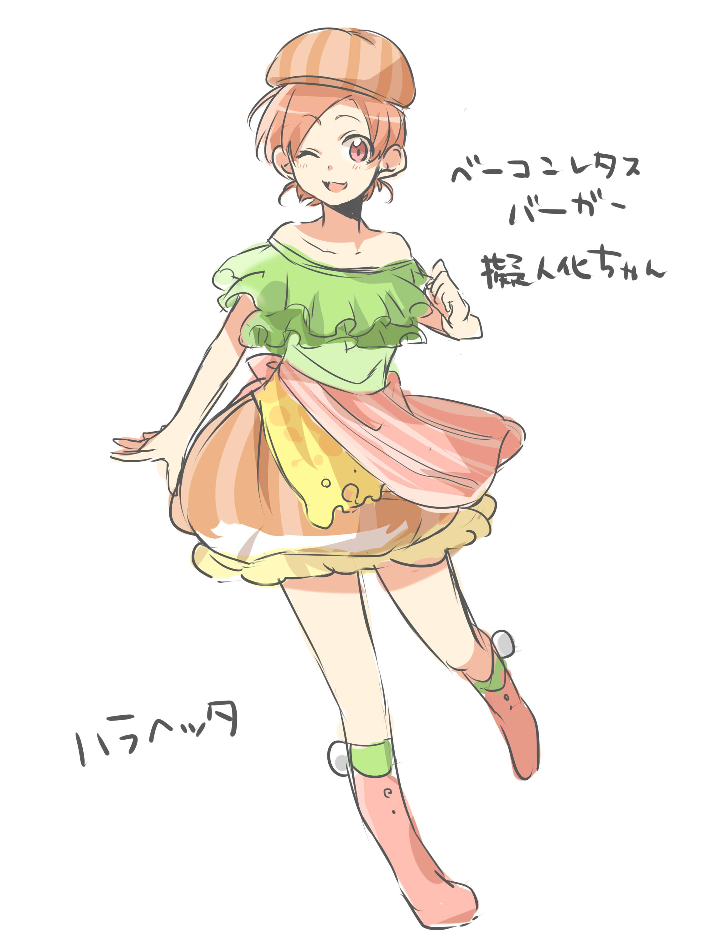 べにちる お題箱から ベーコンレタスバーガーの擬人化イラスト T Co L4xm57lrjj Twitter