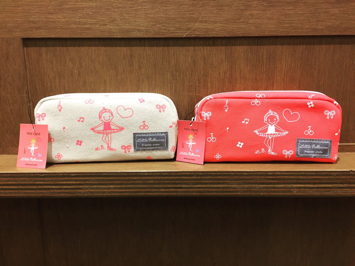 リトルバレリーナ