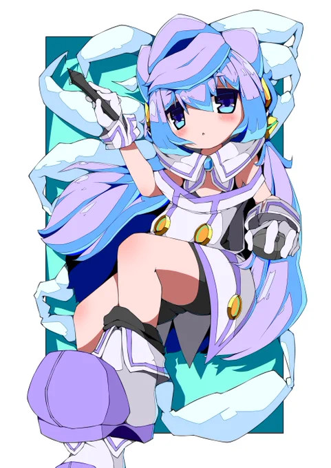はい 