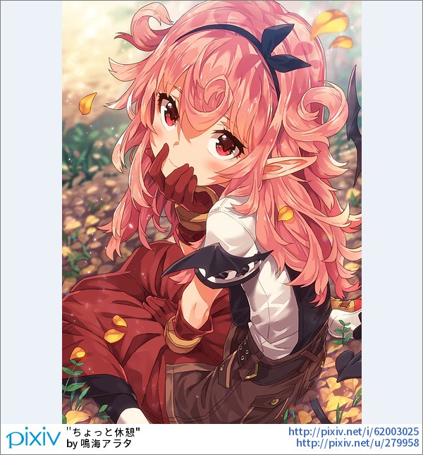 Pixiv Rt Pixivision 俯瞰の構図で描かれた女の子は自然と上目遣いになるので目が合ったときにはドキッとしてしまうっぴな 上目づかいにキュン 俯瞰のイラスト特集 T Co T7rjhwhogl T Co Weftoqot8p Twitter