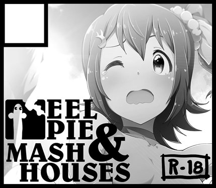 一年に1回くらいイベント出ようと思ってISF03に申し込みました。 