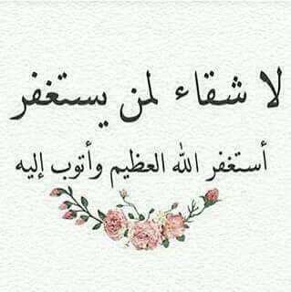 a07471766's tweet photo. #قروب_مي_للدعم
#قروب_عطر_ال��اري_للدعم
#قروب_زلزال_الوله_للدعم
#قروب_كويتي_مزيون_للدعم
نجم تويتر_للتبادل https://t.co/w0JvyK9T71
