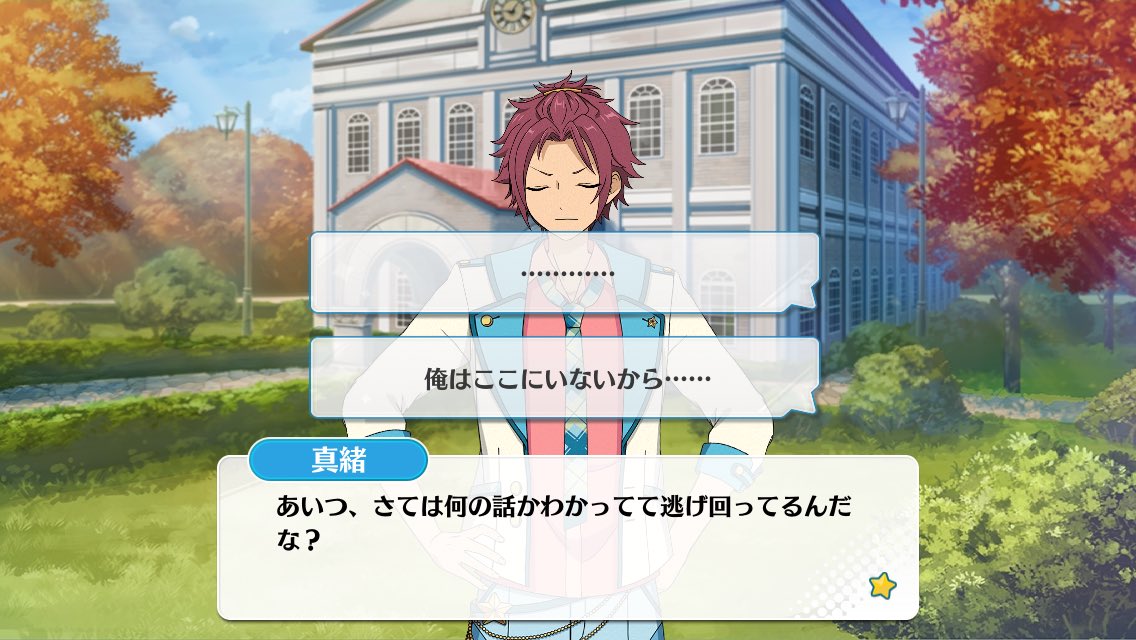 ...?w??!ww????! 