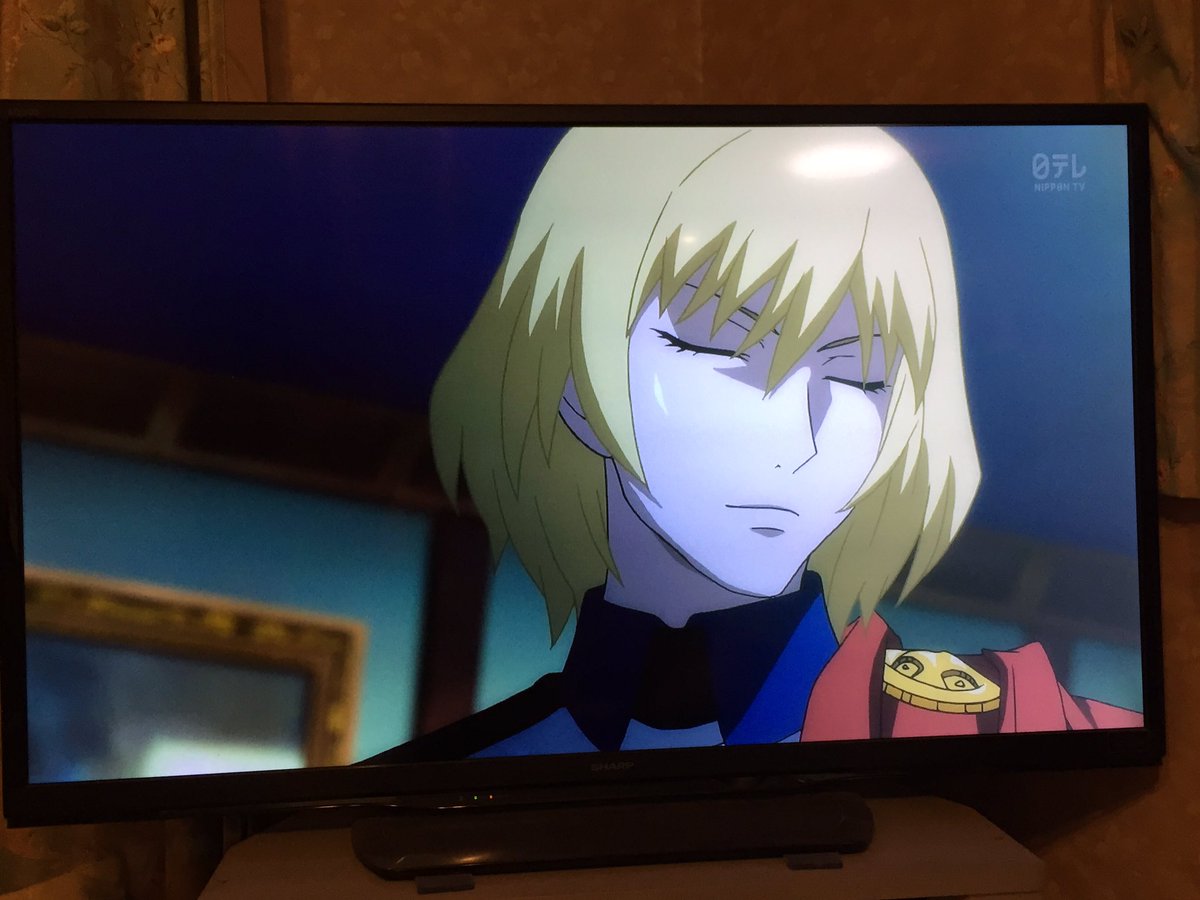 隠された空中都市