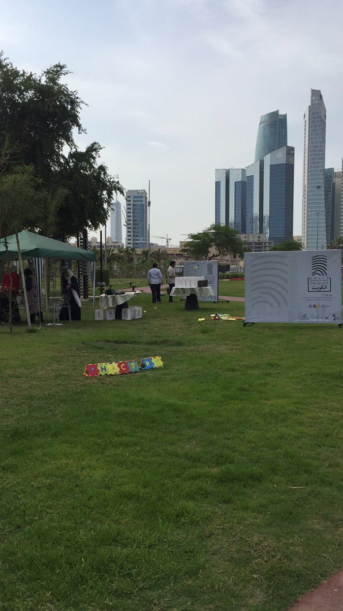 PHACT_KW's tweet photo. حياكم الله متواجدين للساعة ٦ #اسأل_الصيدلي #صيدلي_ولي_بصمة_الكويت https://t.co/GSEAvYN00w