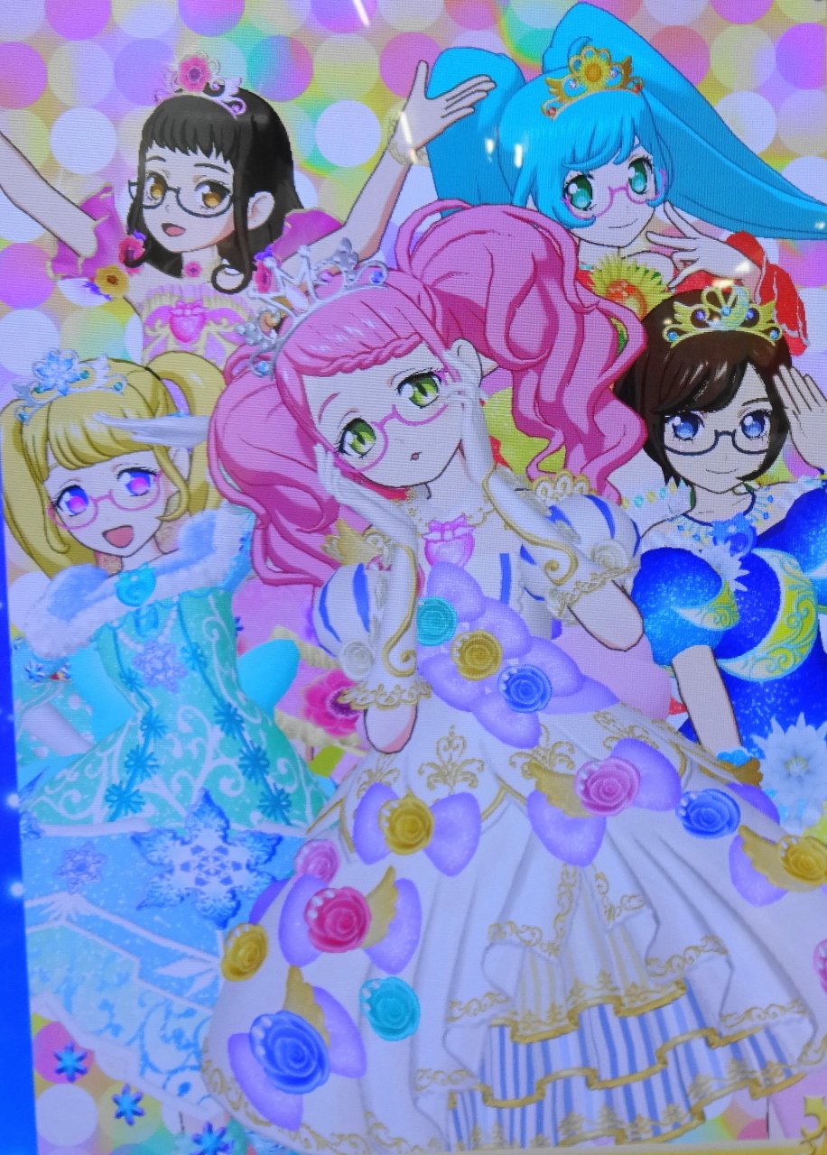 O Xrhsths S Neko Sto Twitter プリパラ ドリシアでプリパラの歴史 パラダイスコーデで ハロハロフレンズ ドリームパレードプリンセスコーデと四季のコーデで ドリームパレードメドレー 神ドレスで Yeah Yeah Idolparty プリパラおっとり
