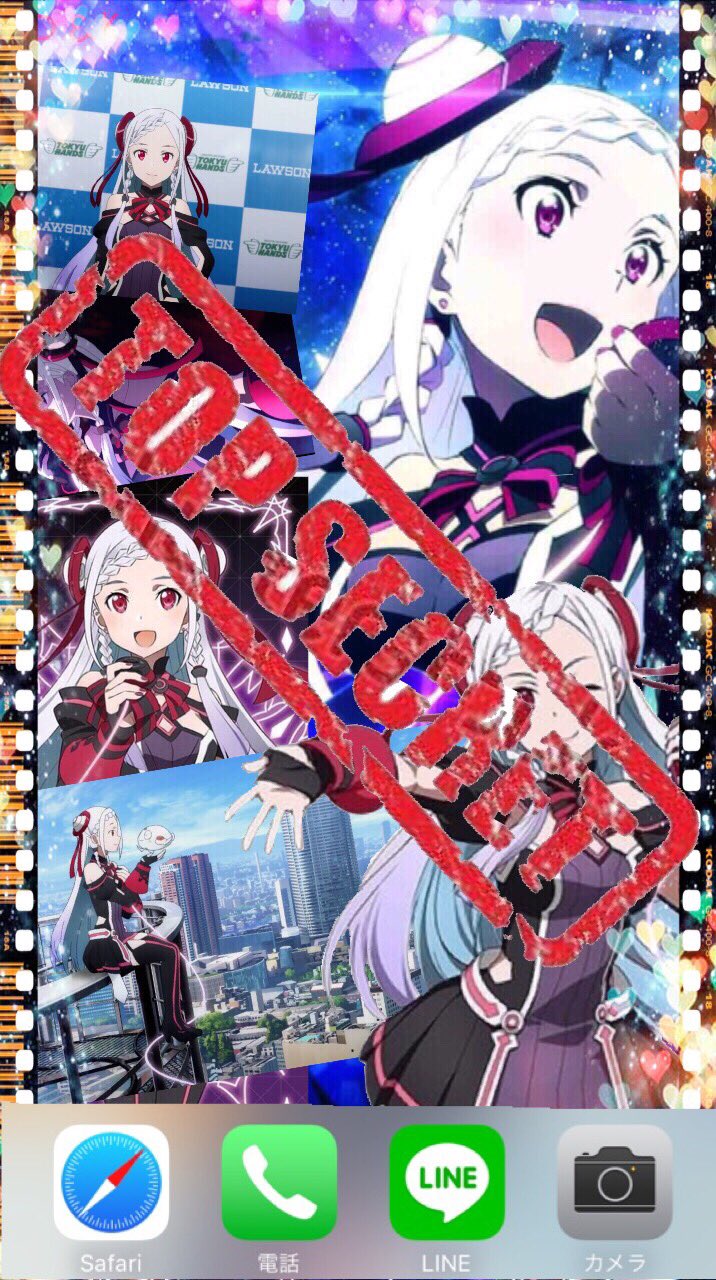 奈緒 壁紙作り臨時復帰中 Sur Twitter ソードアートオンライン ソードアートオンラインオーディナル スケール 今回の待ち受けは ソードアートオンラインオーディナル スケール よりユナちゃんです 欲しい方はrt フォローも忘れずにして下さい 体調が優れ