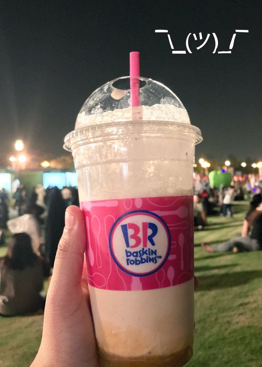 SamAwakens's tweet photo. No one warned me it was going to be this big. #CaramelShake https://t.co/NnnTrhij4p