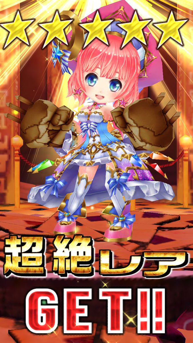 イロメロ Twitter Search イロメロ Twitter Search