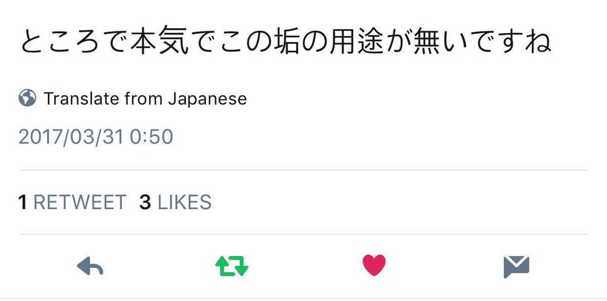 ransewhale's tweet photo. 4コマ漫画です https://t.co/pGHQkLl9Nk