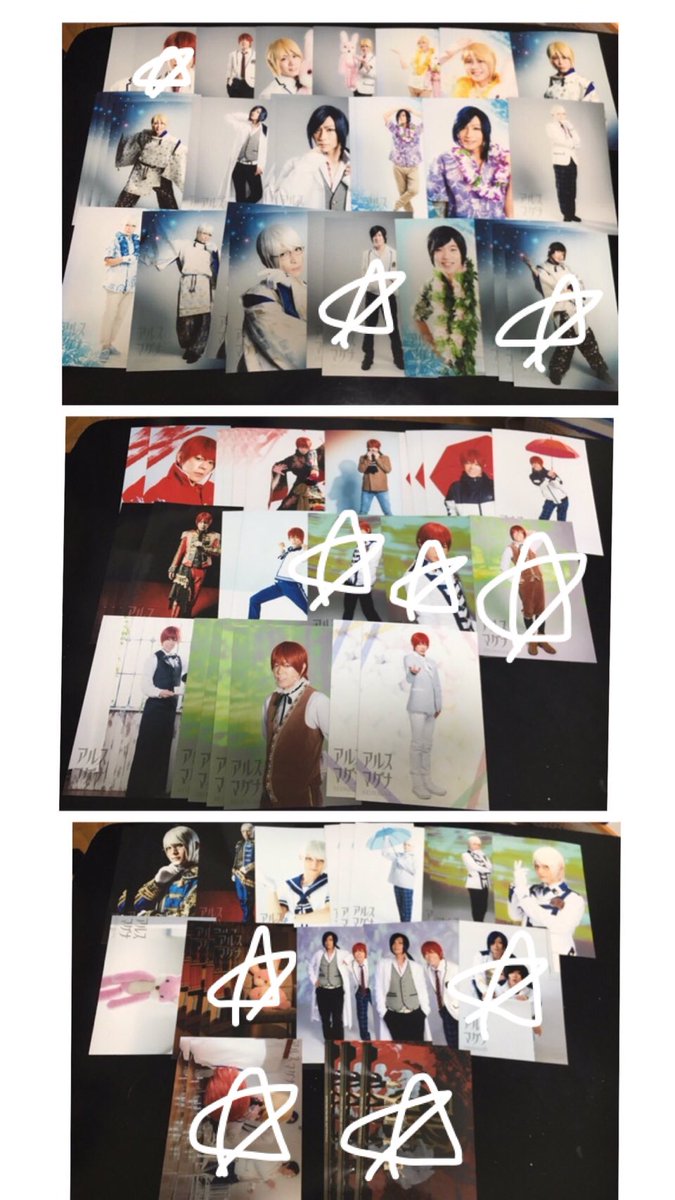 _____mcd875 tweet picture