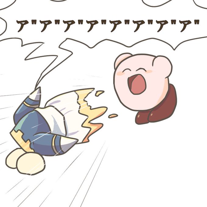 吸い込まれるイラストのtwitterイラスト検索結果 古い順