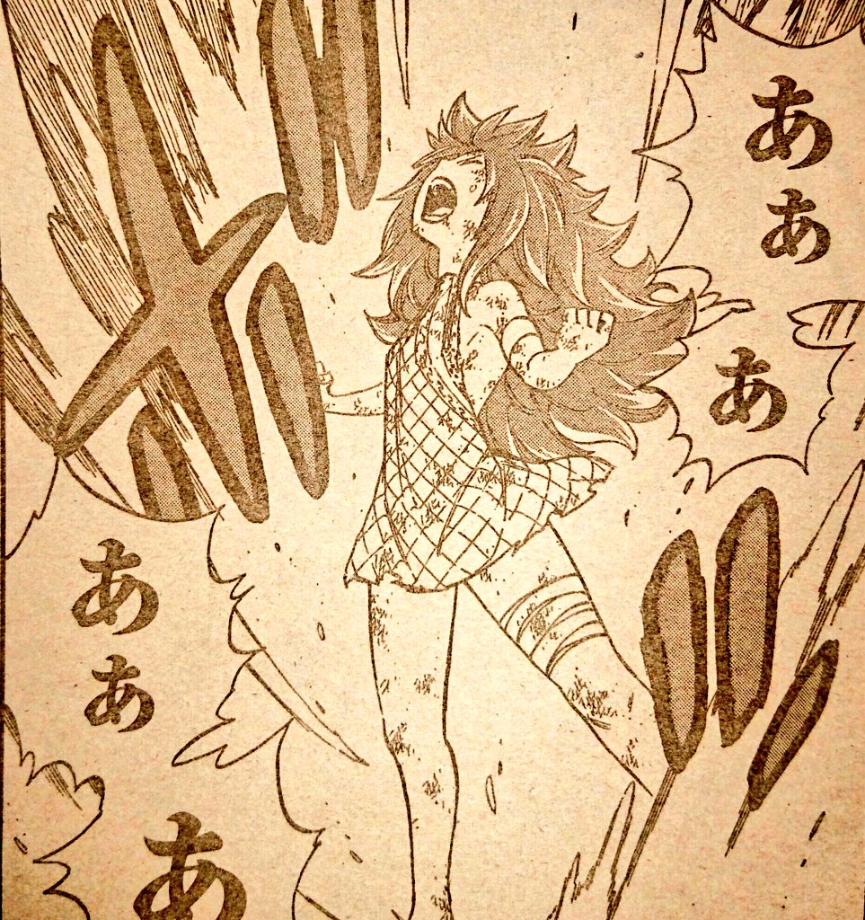 七つの大罪 ネタバレ無料情報局 Twitter પર フェアリーテイル 第528話 魔竜 マガジンネタバレ速報 T Co Hmejxktbky 妖精の尻尾 Fairytail 第528話 内容ネタバレです エルザ ウェンディ ジェラール アクノロギア T Co Vdntjeakfz 七つの大罪 ネタバレ無料情報局 Twitter પર フェアリーテイル 第528話 魔竜 マガジンネタバレ速報 T Co Hmejxktbky 妖精の尻尾 Fairytail 第528話 内容ネタバレです エルザ ウェンディ ジェラール アクノロギア T Co Vdntjeakfz