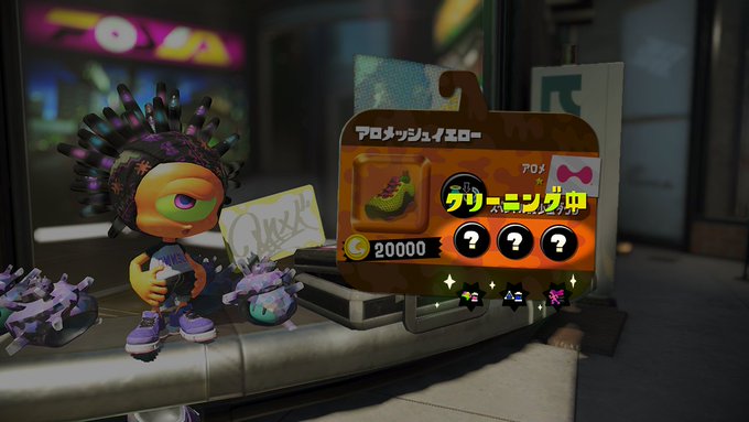 スプラトゥーン2 ダウニーの弟子スパイキー登場でギア周りが改善 旧ゲームスマホン