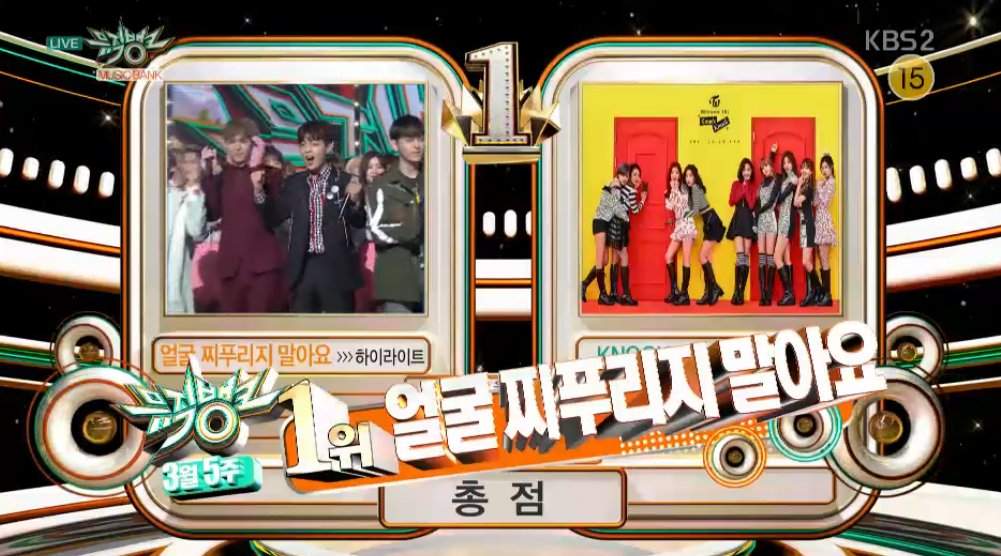 MilkJesters's tweet photo. เป็นการเริ่มต้นเดบิวท์ที่ดีจริงๆเลย...เนอะคุณ >< #HIGHLIGHT1thWin #HIGHLIGHT2thWin #HIGHLIGHT3thWin #HIGHLIGHT4thWin https://t.co/AFNTgCaiUJ