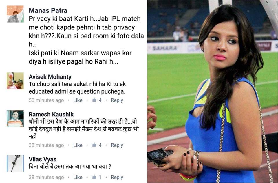 kapsology's tweet photo. What happened whn Sakshi Dhoni questioned Ravi Shankar Prasad for leaking Dhoni's Aadhaar Info! BJP has cultivated a whole crop of SM goons! https://t.co/zDutVFSHOA