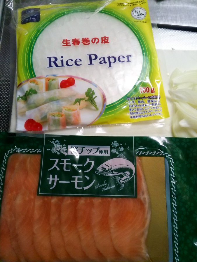 業務スーパーの冷凍炙りトロサーモンが美味しい 食べ方や価格など解説 お食事ウェブマガジン グルメノート