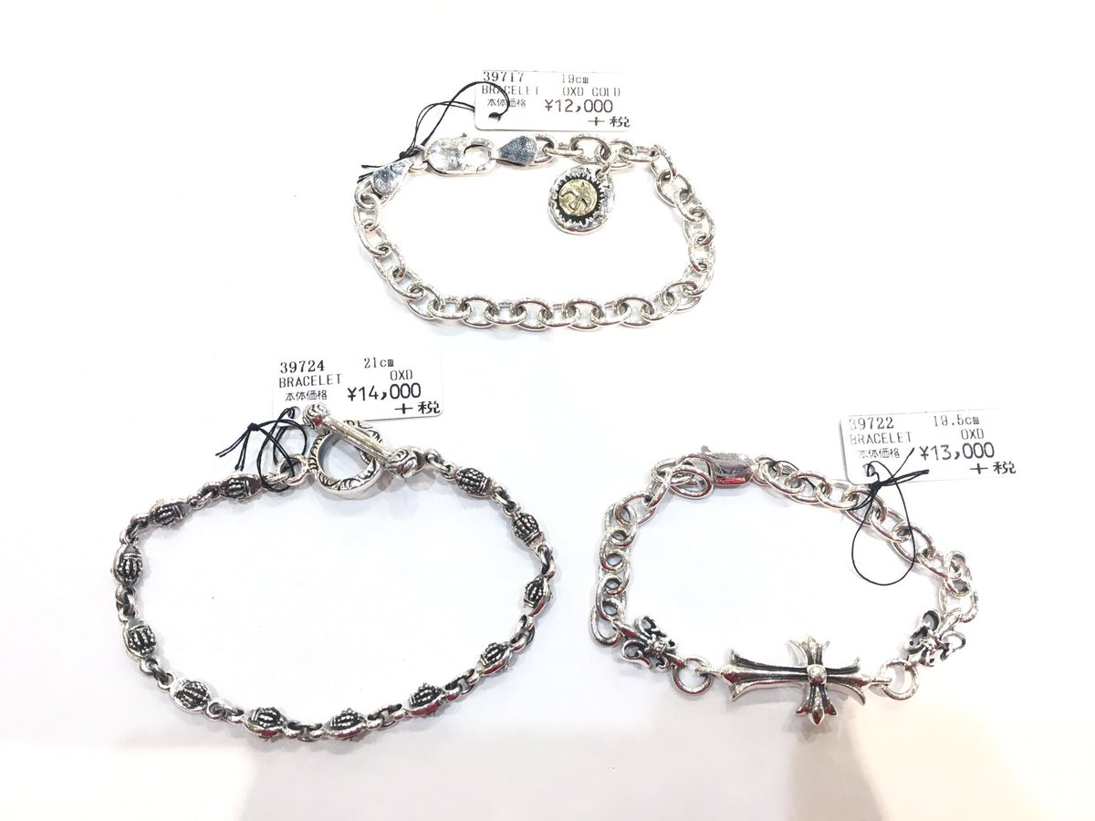 Silverboxイオンレイクタウン店 Pa Twitter 最後です 1枚目はステンレスのペアネックレス エンブレム型のプレートにホースシュー付属の最強コンボ そして2枚目はシルバーのデザインリングとクロスネックレス これもまたインパクト大 そして3枚目と4枚