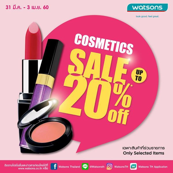 where_on_sale_'s tweet photo. เริ่มแล้ววันนี้! กับโปรโมชั่น Watsons #CosmeticsSale เครื่องสำอางลดสูงสุดถึง 20% https://t.co/8m0bCwqWum #howtobeauty #wheresale #ช้อปสิคะ https://t.co/mKwrU1almr