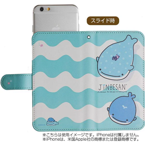 じんべえさんのマルチフリップカバーがサンエックスネットショップ限定で発売しました✨
デザインは🐳じんべえさんとまいごのこくじら🐳iPhoneの他にも対応機種が広がりましたよ。吸着パッドのスライド式手帳カバーです。
https://t.co/mlhuT7hluX  #じんべえさん 