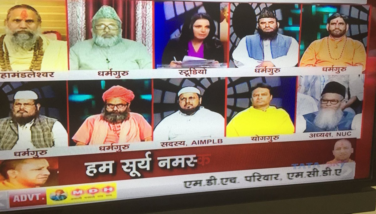 Gone are the days of Nehruvian Secularism, just look at this television panel C8PRdDvUMAE2MbJ