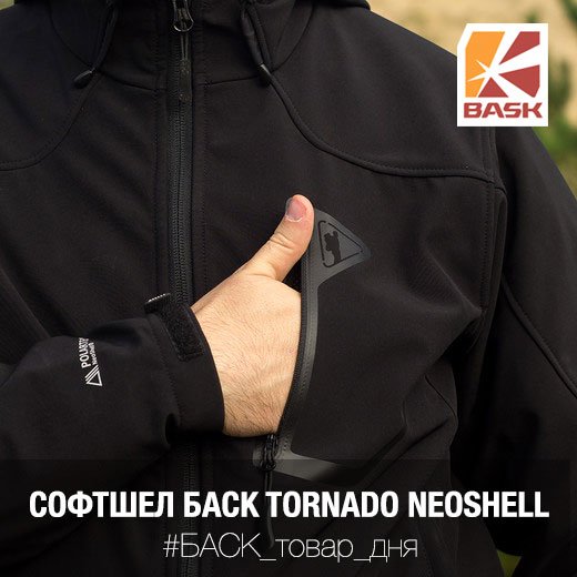 baskcompany's tweet photo. Куртка БАСК TORNADO из софтшела Polartec Neoshell для межсезонья. https://t.co/ROhGApgv8O