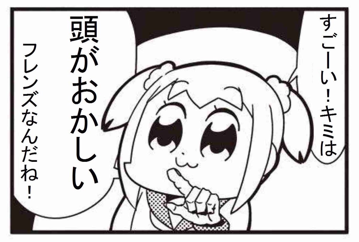 ポケモン公式ツイッター ハイクラスパック The Best Of Xy が 4月21日 金 に発売決定 Xy Xy Break シリーズのカードが再収録 そして シェイミexも収録決定 T Co Wwjavybnpk ポケカ