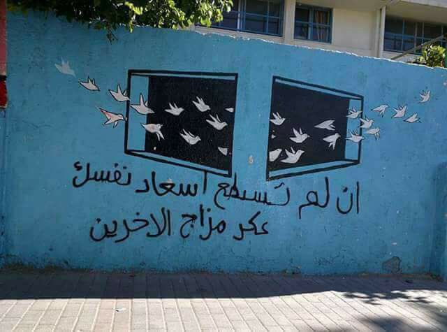 shefa_ak's tweet photo. 😒😒 https://t.co/gmAOj5DHSO