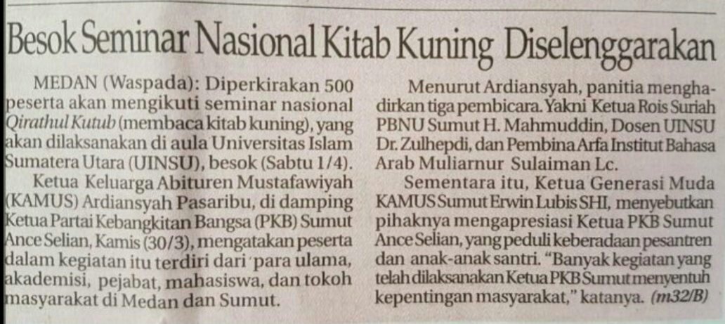 pkbsumut's tweet photo. Semoga barokah @cakiminpkb @Kadir_Karding https://t.co/ljM2v3WVQ3