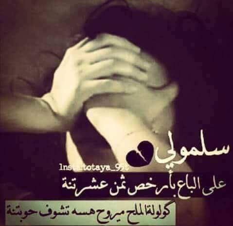 aliab28381's tweet photo. https://t.co/CSX0JDP3EF