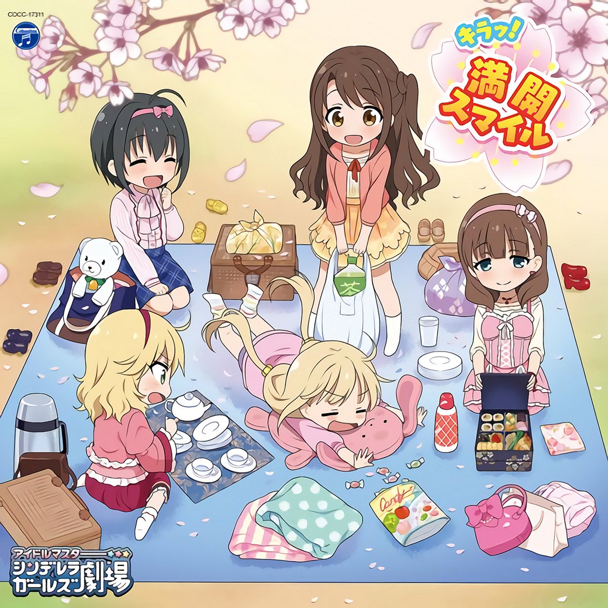 和泉 デレマス高画質 シンデレラ劇場 4月edテーマcd The Idolm Ster Cinderella Girls Little Stars キラッ 満開スマイル ジャケット高画質