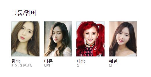 2EYES_TH's tweet photo. 2EYES's profile picture on Daum @2eyes_2013 #투아이즈 https://t.co/3zvIDW5r8j