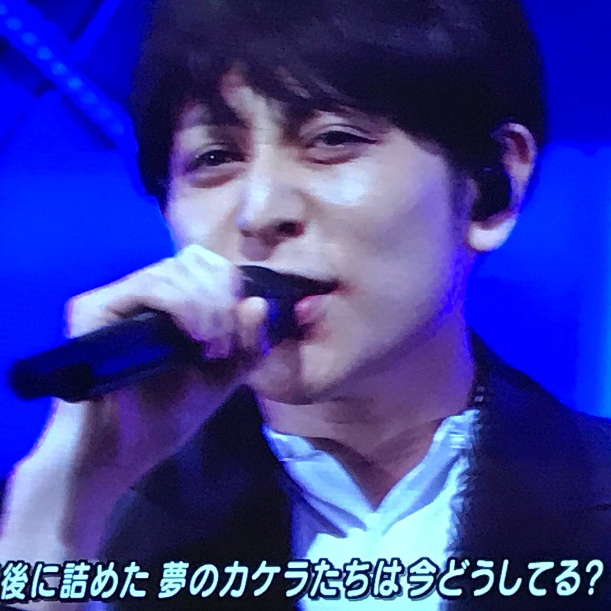 트위터의 ゆいちる 님 はあ堂珍イケメンだったほんとに好きケミストリーありがとうmステありがとう