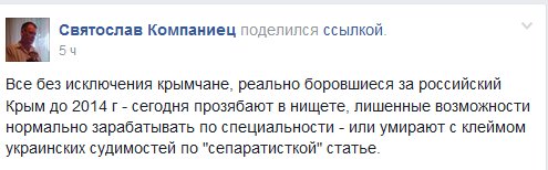 Генсек ООН Гутерреш приветствует режим тишины на Донбассе - Цензор.НЕТ 8311