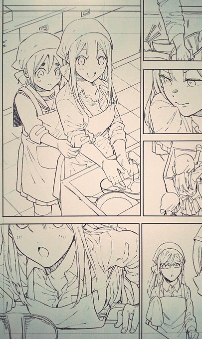 【更新】60話『女子かう生と調理実習』
https://t.co/cLGSWF201E
最新話更新されました。59話ゆでたまごと併せてお楽しみ頂けたらうれしいです。 